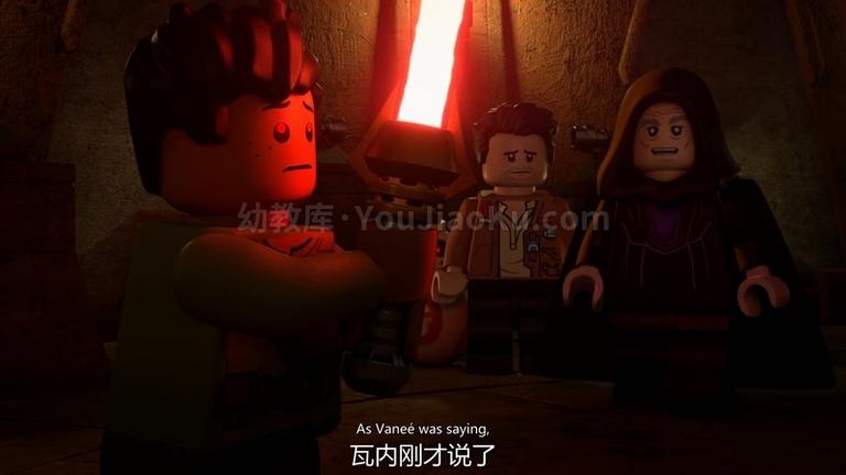 [图片3]-冒险动画电影《乐高星球大战：恐怖故事 Lego Star Wars Terrifying Tales》全1集 英语中英双字 1080P/MP4/1.13G 动画片乐高星球大战：恐怖故事全集下载插图-幼教社 - 专业的幼儿早教资料下载基地