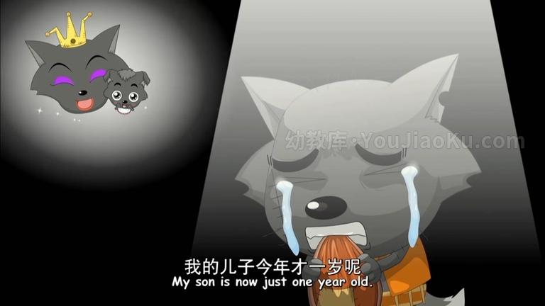 [图片3]-奇幻冒险动画电影《喜羊羊与灰太狼之牛气冲天 The Super Adventure》全1集 国语中英双字 1080P/MP4/681M 动画片喜羊羊与灰太狼之牛气冲天全集下载插图-幼教社 - 专业的幼儿早教资料下载基地