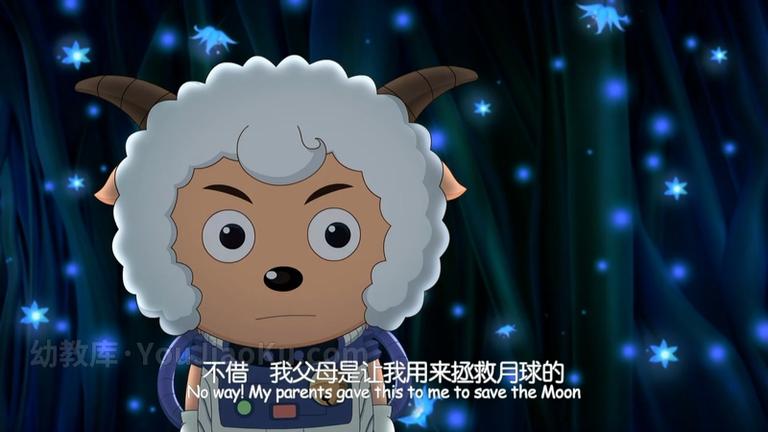 [图片4]-奇幻冒险动画电影《喜羊羊与灰太狼之兔年顶呱呱 Moon Castle: The Space Adventure》全1集 国语中英双字 1080P/MP4/917M 动画片喜羊羊与灰太狼之兔年顶呱呱全集下载插图-幼教社 - 专业的幼儿早教资料下载基地