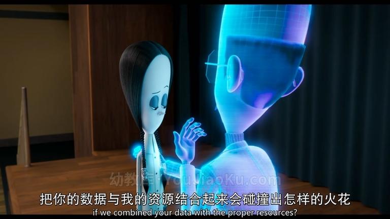 [图片2]-喜剧动画电影《亚当斯一家2 The Addams Family 2》全1集 英语中英双字 1080P/MP4/3.35G 动画片亚当斯一家2全集下载插图-幼教社 - 专业的幼儿早教资料下载基地