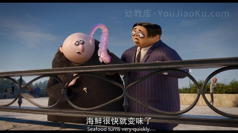 [图片5]-喜剧动画电影《亚当斯一家2 The Addams Family 2》全1集 英语中英双字 1080P/MP4/3.35G 动画片亚当斯一家2全集下载插图-幼教社 - 专业的幼儿早教资料下载基地