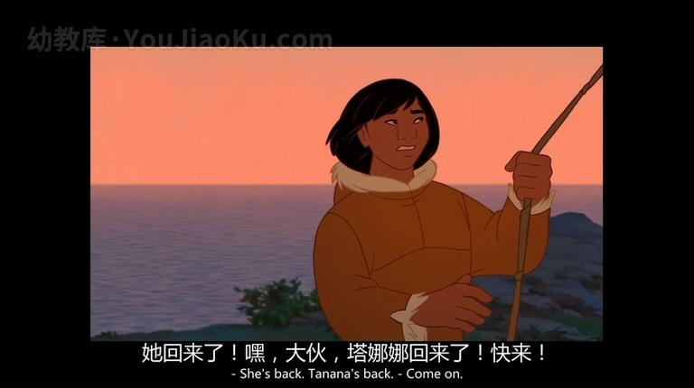 [图片4]-奇幻冒险动画电影《熊的传说 Brother Bear》全1集 国语中英双字 1080P/MP4/1.51G 动画片熊的传说全集下载插图-幼教社 - 专业的幼儿早教资料下载基地