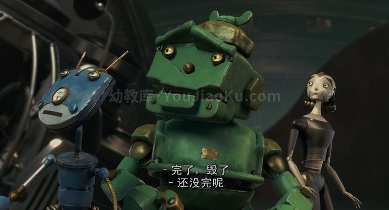 [图片4]-科幻冒险动画电影《机器人历险记 Robots》全1集 国粤英三语中字 1080P/MP4/2.32G 动画片机器人历险记全集下载插图-幼教社 - 专业的幼儿早教资料下载基地