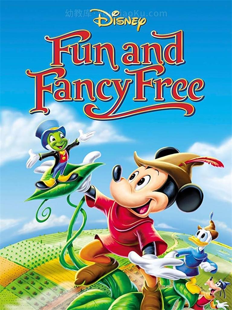 [图片1]-迪士尼动画电影《米奇与魔豆 Fun & Fancy Free》全1集 国粤英三语中英双字 高清/MKV/561M 动画片米奇与魔豆全集下载插图-幼教社 - 专业的幼儿早教资料下载基地