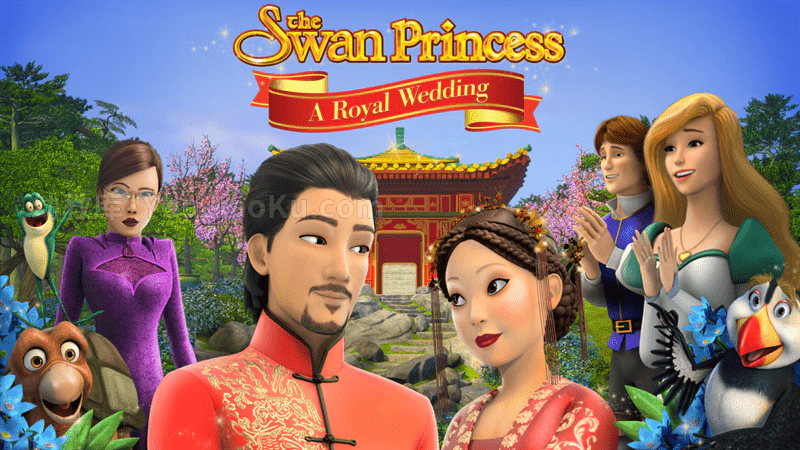 [图片1]-美国动画电影《天鹅公主：皇室婚礼  The Swan Princess: A Royal Wedding》全1集 英语中字 1080P/MP4/1.25G 动画片皇室婚礼全集下载插图-幼教社 - 专业的幼儿早教资料下载基地