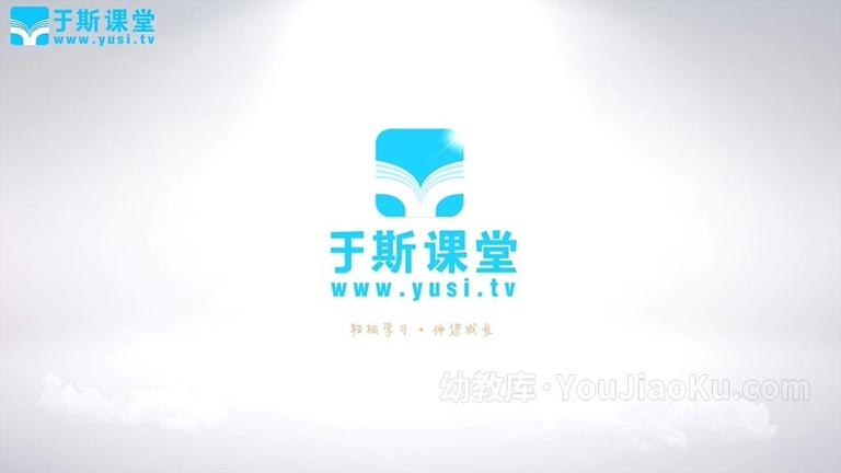 [图片1]-艺术培养《小汤1》全34集 国语中字 720P/FLV/2.23GB 动画片小汤1全集下载插图-幼教社 - 专业的幼儿早教资料下载基地