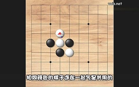 艺术培养《凯叔围棋课》全26集 国语版 720P/MP4/1.68GB 动画片凯叔围棋课全集下载