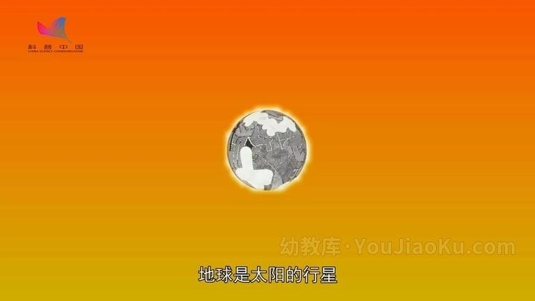 [图片3]-科普动画片《科普中国之乐乐熊读科学》全56集 国语版 1080P/MP4/2.32G 动画片科普中国之乐乐熊读科学下载插图-幼教社 - 专业的幼儿早教资料下载基地