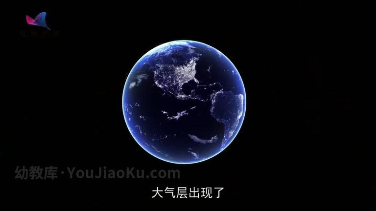 [图片5]-科普动画片《科普中国之乐乐熊读科学》全56集 国语版 1080P/MP4/2.32G 动画片科普中国之乐乐熊读科学下载插图-幼教社 - 专业的幼儿早教资料下载基地