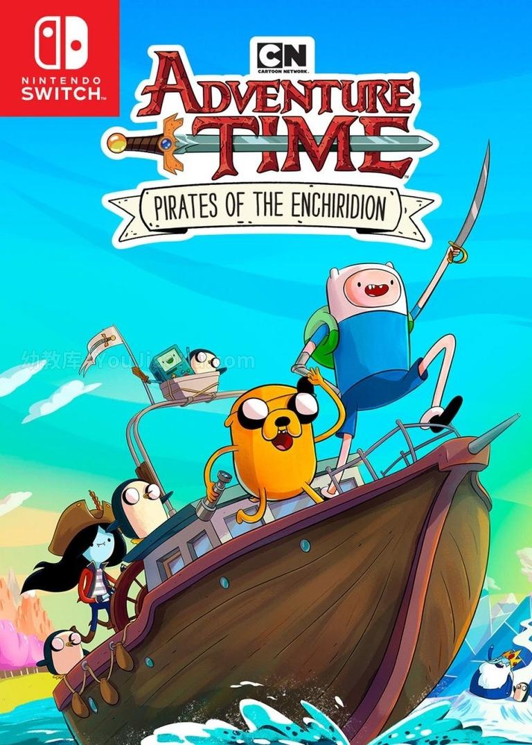 [图片1]-美国动画片《探险活宝 Adventure Time》第三季全22集 国语版  720P/MP4/1.11G 动画片探险活宝全集下载插图-幼教社 - 专业的幼儿早教资料下载基地