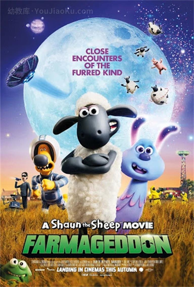 [图片1]-BBC动画片《小羊肖恩 Shaun the Sheep Movie》全五季140集+冠军羊全21集 AVI/MP4/MKV16.03GB 小羊肖恩全集下载插图-幼教社 - 专业的幼儿早教资料下载基地