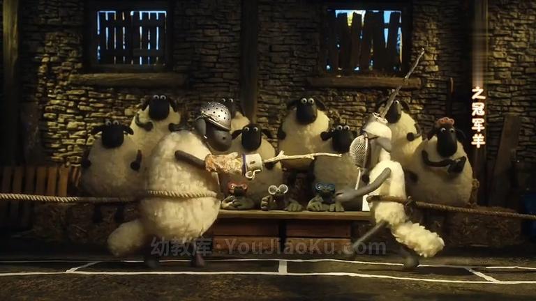 [图片2]-BBC动画片《小羊肖恩 Shaun the Sheep Movie》全五季140集+冠军羊全21集 AVI/MP4/MKV16.03GB 小羊肖恩全集下载插图-幼教社 - 专业的幼儿早教资料下载基地