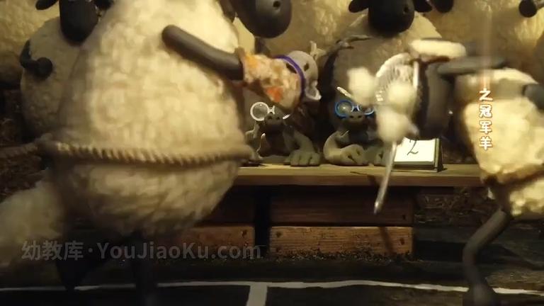 [图片3]-BBC动画片《小羊肖恩 Shaun the Sheep Movie》全五季140集+冠军羊全21集 AVI/MP4/MKV16.03GB 小羊肖恩全集下载插图-幼教社 - 专业的幼儿早教资料下载基地