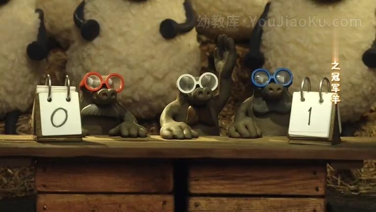 [图片4]-BBC动画片《小羊肖恩 Shaun the Sheep Movie》全五季140集+冠军羊全21集 AVI/MP4/MKV16.03GB 小羊肖恩全集下载插图-幼教社 - 专业的幼儿早教资料下载基地