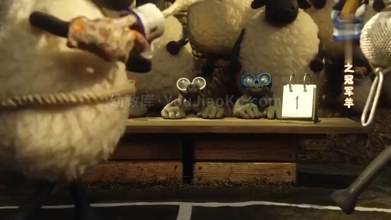 [图片5]-BBC动画片《小羊肖恩 Shaun the Sheep Movie》全五季140集+冠军羊全21集 AVI/MP4/MKV16.03GB 小羊肖恩全集下载插图-幼教社 - 专业的幼儿早教资料下载基地