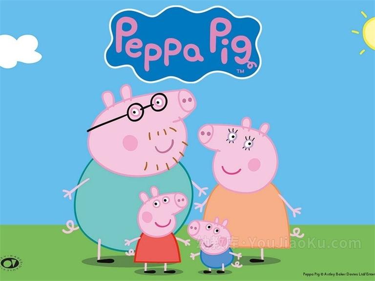 [图片1]-儿童动画片《小猪佩奇 Peppa Pig》第七季全26集 国语版  1080P/MP4/855MB 小猪佩奇第七季国语版下载插图-幼教社 - 专业的幼儿早教资料下载基地