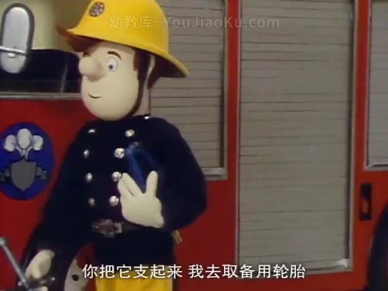 [图片5]-儿童益智动画片《消防员山姆 Fireman Sam》第1-4季全32集 高清/MP4/1.07G 动画片消防员山姆全集下载插图-幼教社 - 专业的幼儿早教资料下载基地