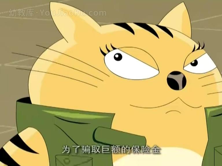 [图片5]-儿童动画片《星猫侦探》全22集 国语版 1080P/MP4/1G 动画片星猫侦探全集下载插图-幼教社 - 专业的幼儿早教资料下载基地