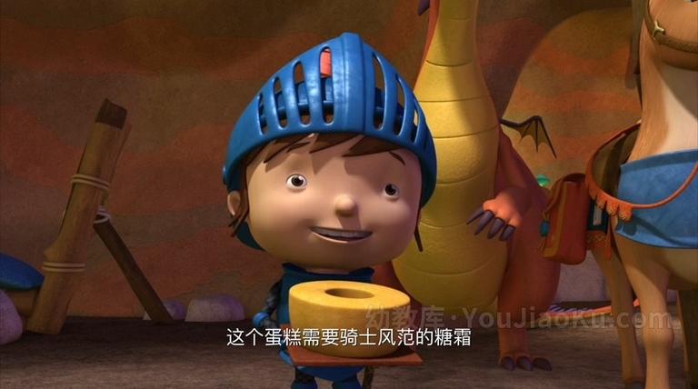 [图片3]-英国益智动画片《迈克小骑士/小骑士迈克 Mike the Knight》第一季全52集 国语中字 1080P/MP4/11.4G 动画片迈克小骑士全集下载插图-幼教社 - 专业的幼儿早教资料下载基地