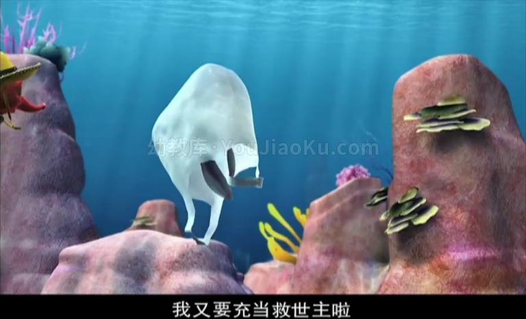 [图片2]-儿童动画片《潜水的奥力 Dive Olly Dive》第二季全26集 高清/MP4/3.42G 动画片潜水的奥力全集下载插图-幼教社 - 专业的幼儿早教资料下载基地