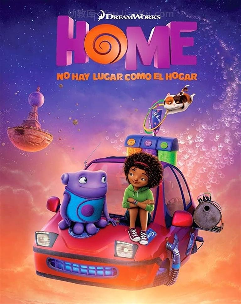 [图片1]-梦工场动画片《疯狂外星人 Home: Adventures with Tip & Oh》第二季全26集 国语版 1080P/MP4/6.99G 动画片疯狂外星人下载插图-幼教社 - 专业的幼儿早教资料下载基地