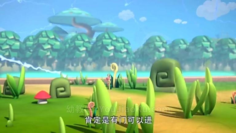 [图片1]-儿童动画片《小瑞与大魔王》全60集 高清/MP4/3.47G 动画片小瑞与大魔王全集下载插图-幼教社 - 专业的幼儿早教资料下载基地