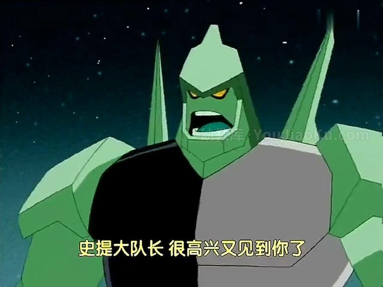 [图片4]-美国动画片《变身侠阿奔 Ben10》全52集 国语中字 高清/MP4/4.64G 动画片下载插图-幼教社 - 专业的幼儿早教资料下载基地