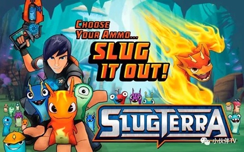 儿童动画片《斯拉格精灵 Slugterra》全39集 国语版 720P/MP4/6.93G 动画片斯拉格精灵全集下载