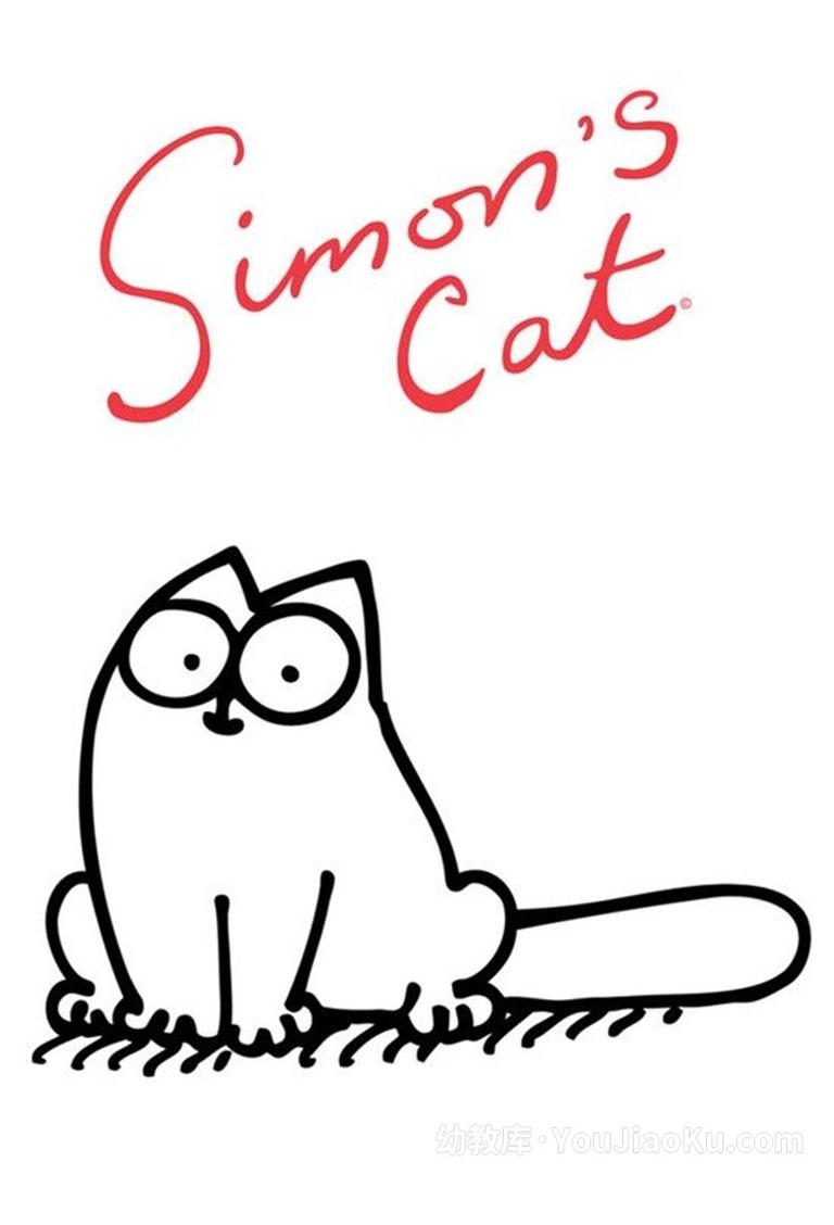 [图片1]-儿童动画片《西蒙的猫 Simon’s Cat》全68集 720P/MP4/720M 动画片西蒙的猫全集下载插图-幼教社 - 专业的幼儿早教资料下载基地