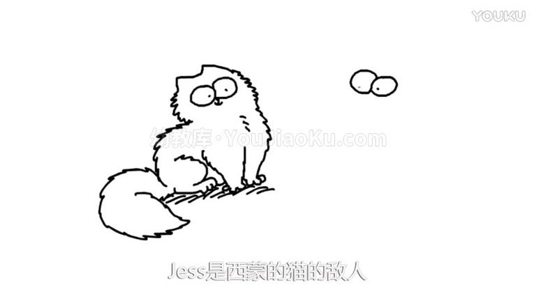 [图片3]-儿童动画片《西蒙的猫 Simon’s Cat》全68集 720P/MP4/720M 动画片西蒙的猫全集下载插图-幼教社 - 专业的幼儿早教资料下载基地