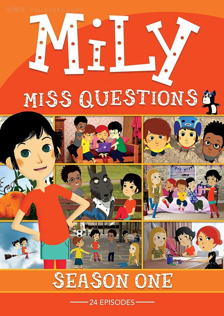 [图片1]-法国益智动画片《米丽小姐的十万个为什么 Mily Miss Questions 》全78集 国语版 1080P/MP4/11.9G 动画片米丽小姐的十万个为什么全集下载插图-幼教社 - 专业的幼儿早教资料下载基地