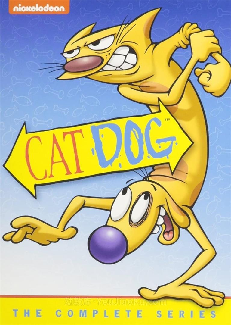 [图片1]-美国动画片《猫狗 精编版 Catdog》精编版全176集 国语版 高清/MP4/14G 动画片猫狗全集下载插图-幼教社 - 专业的幼儿早教资料下载基地