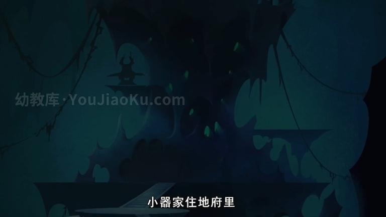 [图片5]-儿童动画片《聚精会神榜》全52集 1080P/MP4/5.81G 动画片聚精会神榜全集下载插图-幼教社 - 专业的幼儿早教资料下载基地