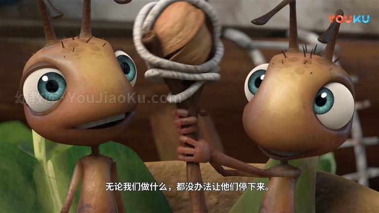 [图片5]-美国动画片《虫虫大冒险/昆虫奇兵 Insectibles》全52集 国语中字 1080P/MP4/6.92G 动画片虫虫大冒险全集下载插图-幼教社 - 专业的幼儿早教资料下载基地