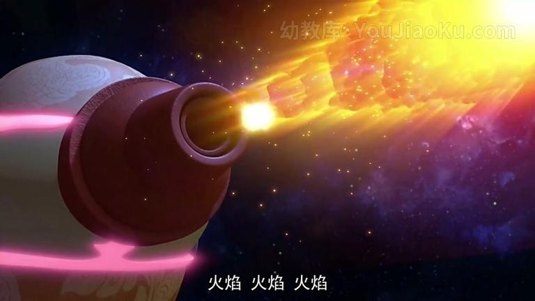 [图片2]-儿童动画片《星际炮兵团之拯救色彩》全52集 720P/MP4/3.87G 动画片星际炮兵团全集下载插图-幼教社 - 专业的幼儿早教资料下载基地