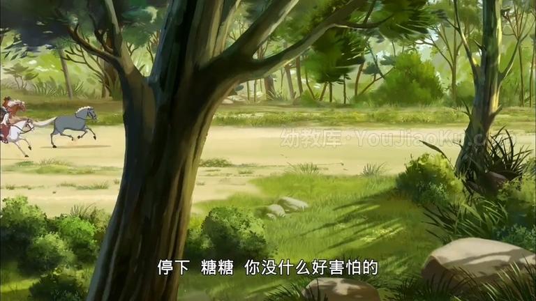 [图片3]-法国动画片《牧场情缘 The Ranch》全26集 法语中字 720P/MP4/6.66G 动画片牧场情缘下载插图-幼教社 - 专业的幼儿早教资料下载基地