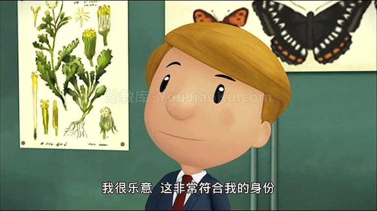 [图片1]-儿童动画片《小淘气尼古拉 Little Nick》全52集 1080P/MP4/3.5G 动画片小淘气尼古拉全集下载插图-幼教社 - 专业的幼儿早教资料下载基地