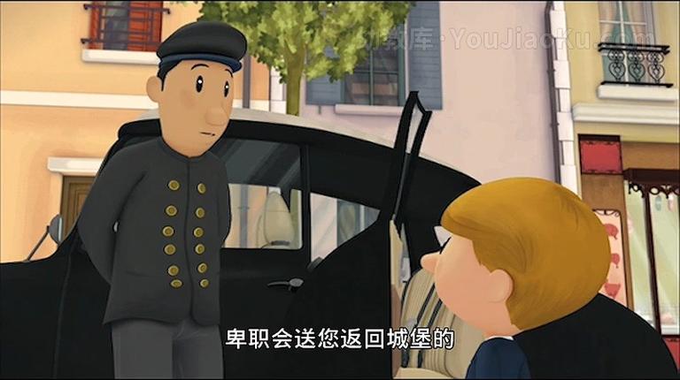 [图片2]-儿童动画片《小淘气尼古拉 Little Nick》全52集 1080P/MP4/3.5G 动画片小淘气尼古拉全集下载插图-幼教社 - 专业的幼儿早教资料下载基地