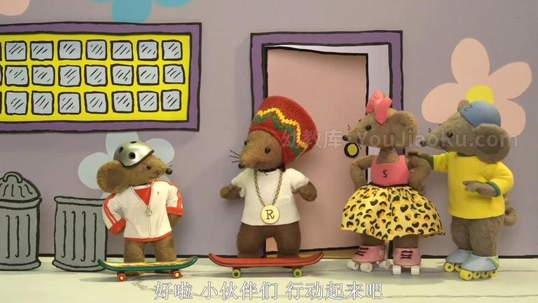 [图片3]-儿童动画片《雷鬼小鼠 Rastamouse》全104集 1080P/MP4/10.6G 动画片雷鬼小鼠全集下载插图-幼教社 - 专业的幼儿早教资料下载基地