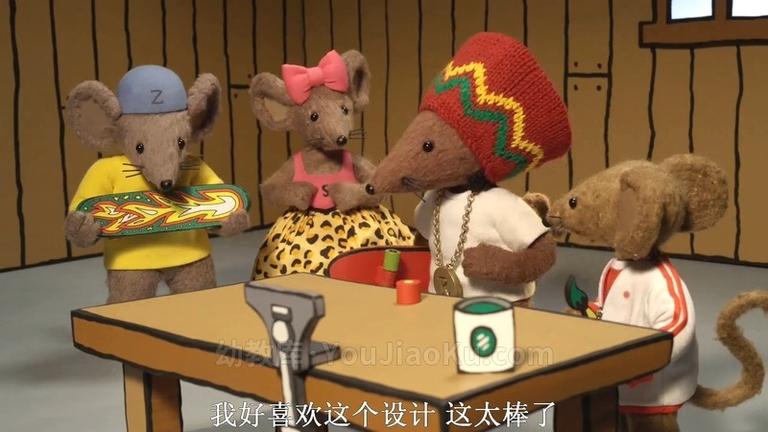 [图片4]-儿童动画片《雷鬼小鼠 Rastamouse》全104集 1080P/MP4/10.6G 动画片雷鬼小鼠全集下载插图-幼教社 - 专业的幼儿早教资料下载基地