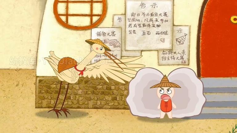 [图片4]-益智动画片《新版 故事枕头 Story Pillow》全52集 国语版 1080P/MP4/4.31G 动画片故事枕头下载插图-幼教社 - 专业的幼儿早教资料下载基地