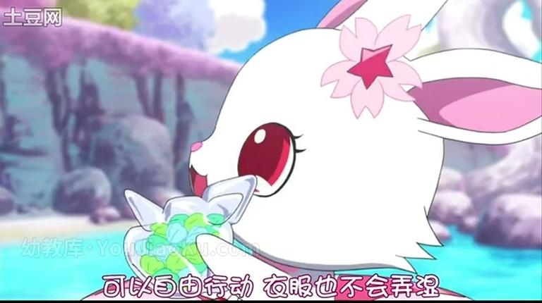 [图片2]-儿童动画片《宝石宠物 Jewelpet》全7季共301集 日语中字版 高清/MP4/15.96G 动画片宝石宠物全7季下载插图-幼教社 - 专业的幼儿早教资料下载基地