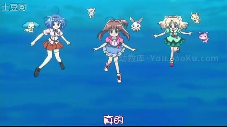 [图片4]-儿童动画片《宝石宠物 Jewelpet》全7季共301集 日语中字版 高清/MP4/15.96G 动画片宝石宠物全7季下载插图-幼教社 - 专业的幼儿早教资料下载基地