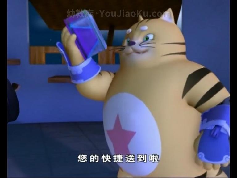 [图片1]-儿童动画片《功夫星猫 Kung Fun Cat》第二季全26集 国语版 高清/MP4/1.24G 动画片星猫历险记全集下载插图-幼教社 - 专业的幼儿早教资料下载基地