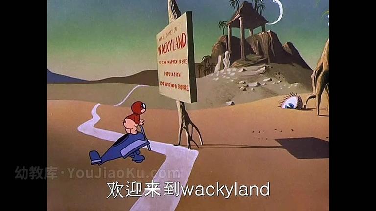 [图片1]-美国经典动画片《兔八哥 Bugs Bunny》全95集 1080P/MP4/7.22G 动画片兔八哥全集下载插图-幼教社 - 专业的幼儿早教资料下载基地