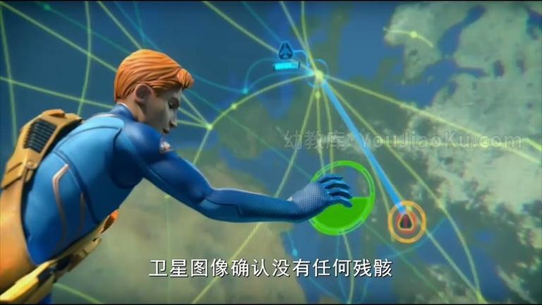 [图片4]-儿童动画片《雷鸟特攻队 Thunderbirds Are Go》第一季全26集 国语版 720P/MP4/2.45 动画片雷鸟特攻队全集下载插图-幼教社 - 专业的幼儿早教资料下载基地