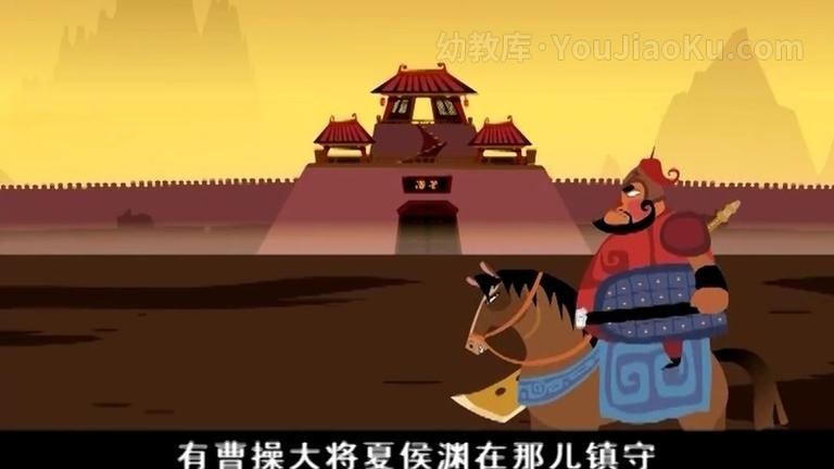 [图片3]-儿童动画片《热血三国之乱世天下》全82集 高清/MP4/2.42G 动画片热血三国全集下载插图-幼教社 - 专业的幼儿早教资料下载基地