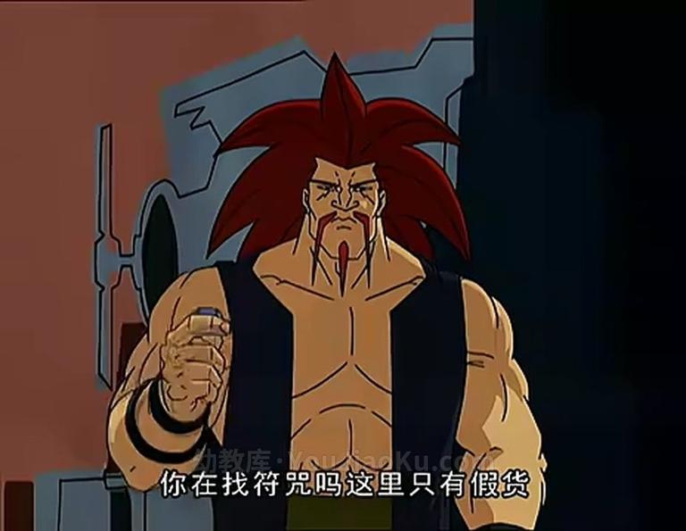 [图片3]-儿童动画片《成龙历险记 Jackie Chan Adventures》全95集 国语版 标清/MP4/5.31G 动画片成龙历险记下载插图-幼教社 - 专业的幼儿早教资料下载基地