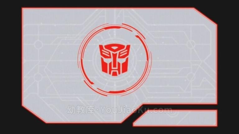 [图片4]-变形金刚系列《变形金刚：领袖的挑战 Transformers：Robots in Disguise  2015》全四季共71集 国语中字 高清/MP4/10.77G 变形金刚最全合集下载插图-幼教社 - 专业的幼儿早教资料下载基地