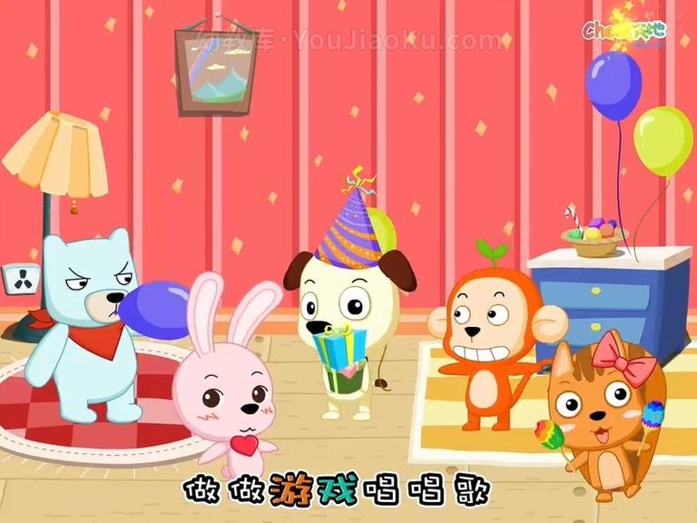 [图片1]-儿童益智动画片《哈利学前班之串烧篇 Harry preschool》全29集 国语版 720P/MP4/1.47G 哈利学前班全集下载插图-幼教社 - 专业的幼儿早教资料下载基地